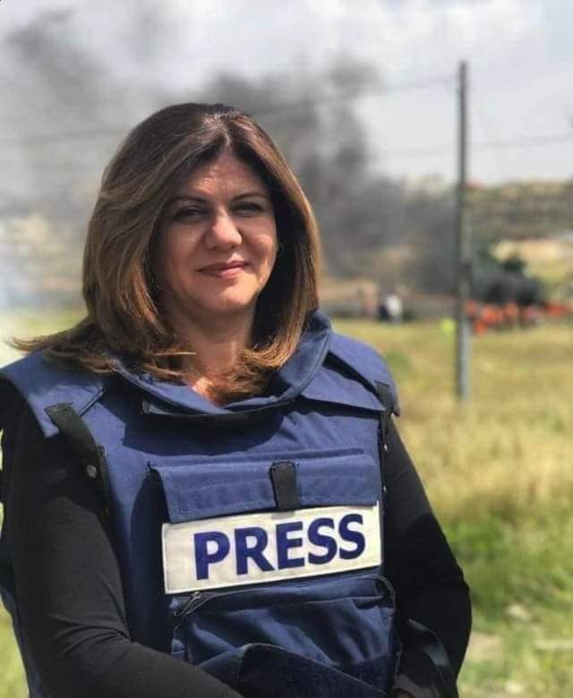 وداعاً #شرين أبو عاقلة نعرفها منذ طفولتنا مؤمنة بقضيتها ومجاهدة بالكلمة الى حد التضحية لتعمد جهادها بالدم