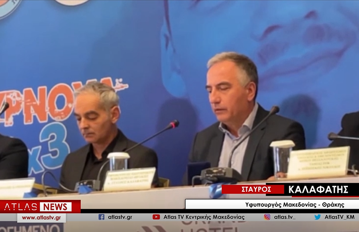 Σε κλίμα φορτισμένο συγκινησιακά δόθηκε η συνέντευξη Τύπου για το ανοικτό #τουρνουά μπάσκετ #3Χ3 που θα πραγματοποιηθεί το τριήμερο 13-15 Μαϊου, στην πλατεία Αριστοτέλους, στη #Θεσσαλονικη , στη μνήμη του #Άλκη Καμπανού, στην οποία συμμετείχε και ο Υφ. Εσ/κών, Σταύρος Καλαφάτης.