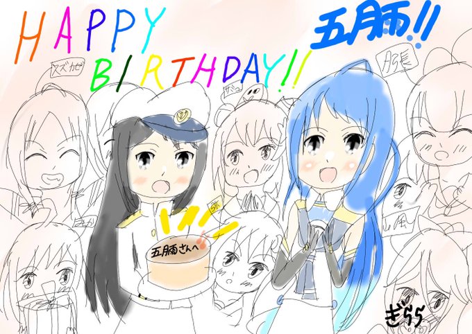 #フォロワーさんの推しが描きたい
#いいねした人のアイコンを自分の絵柄で描く
推しはリプにて
クオリティはなるべく下のように。知らないキャラもしっかり調べます 
