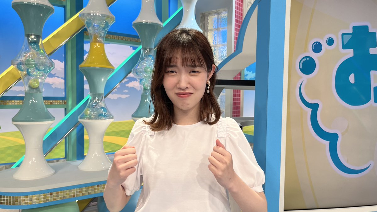 ohaasaofficial's tweet photo. 澤田の #えがおのたね☀️

明日は“ついちゃん”

ごはんを食べ終えても
全然足りないついちゃん🍙
食いしん坊だね😋

ママから「ごちそうさまでした」
と言われてとった行動とは⁉️

私の写真をヒントにしてね😙

#おは朝 7:55頃~
#おは朝ママリ
#ママリ @mamari_official https://t.co/t4X0gEzalY
