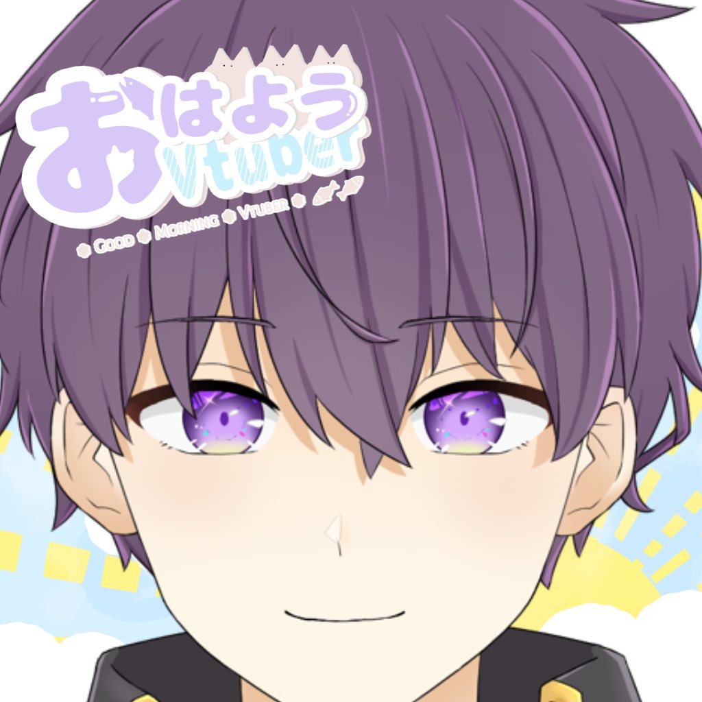 Yuzuriha_NeL's tweet photo. おはよー
今日は一コマ目の授業が移動になったから少し遅く登校できる！

今日を一日がんばろー！

#おはようVtubar https://t.co/qMBSM4VOB7