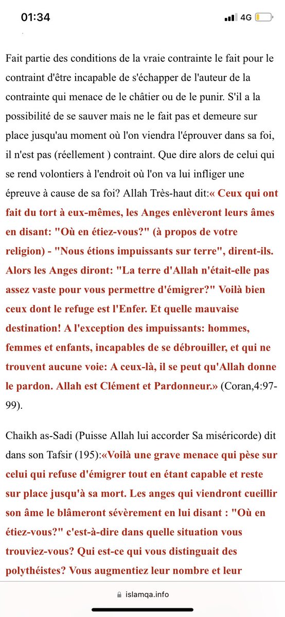 swipe_up027's tweet photo. @nr9410 @edouard67107973 @youss_350 @amirabnslm Allez hop https://t.co/dO7ukBBgTH