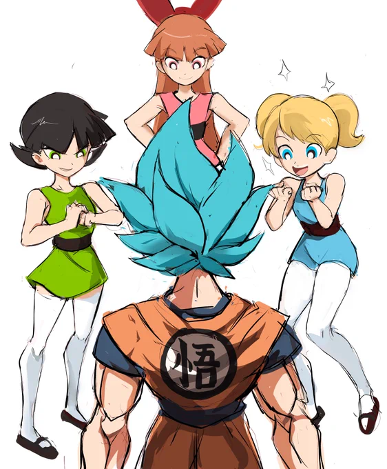 Nobody asked for this 