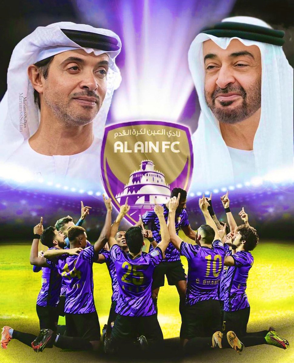 mansooralo's tweet photo. مبروووك 💜💜💜💜 https://t.co/5ASEsjlCYE