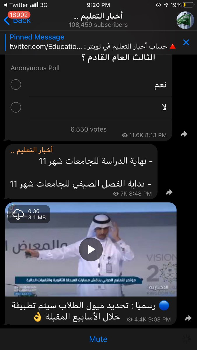 Maram88320757's tweet photo. @braanmhmd تم https://t.co/u4i9vbRX78