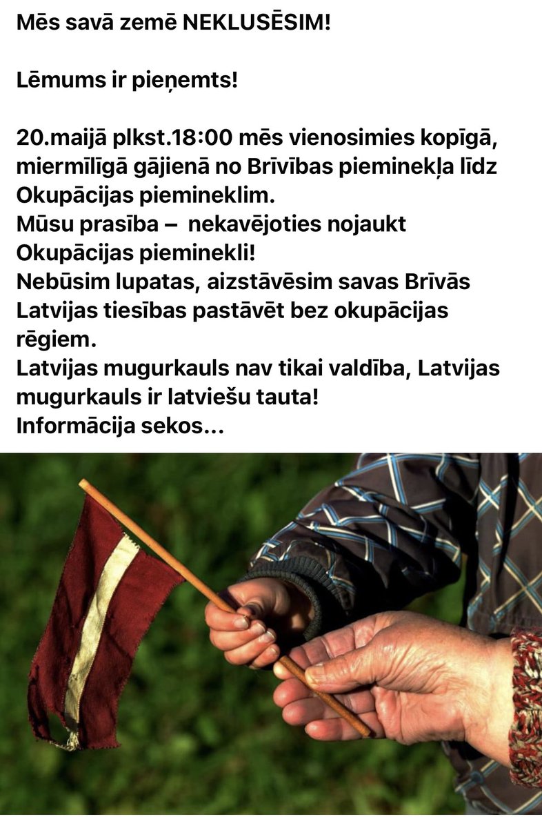20.maijā plkst.18:00 tiekamies pie Brīvības pieminekļa!