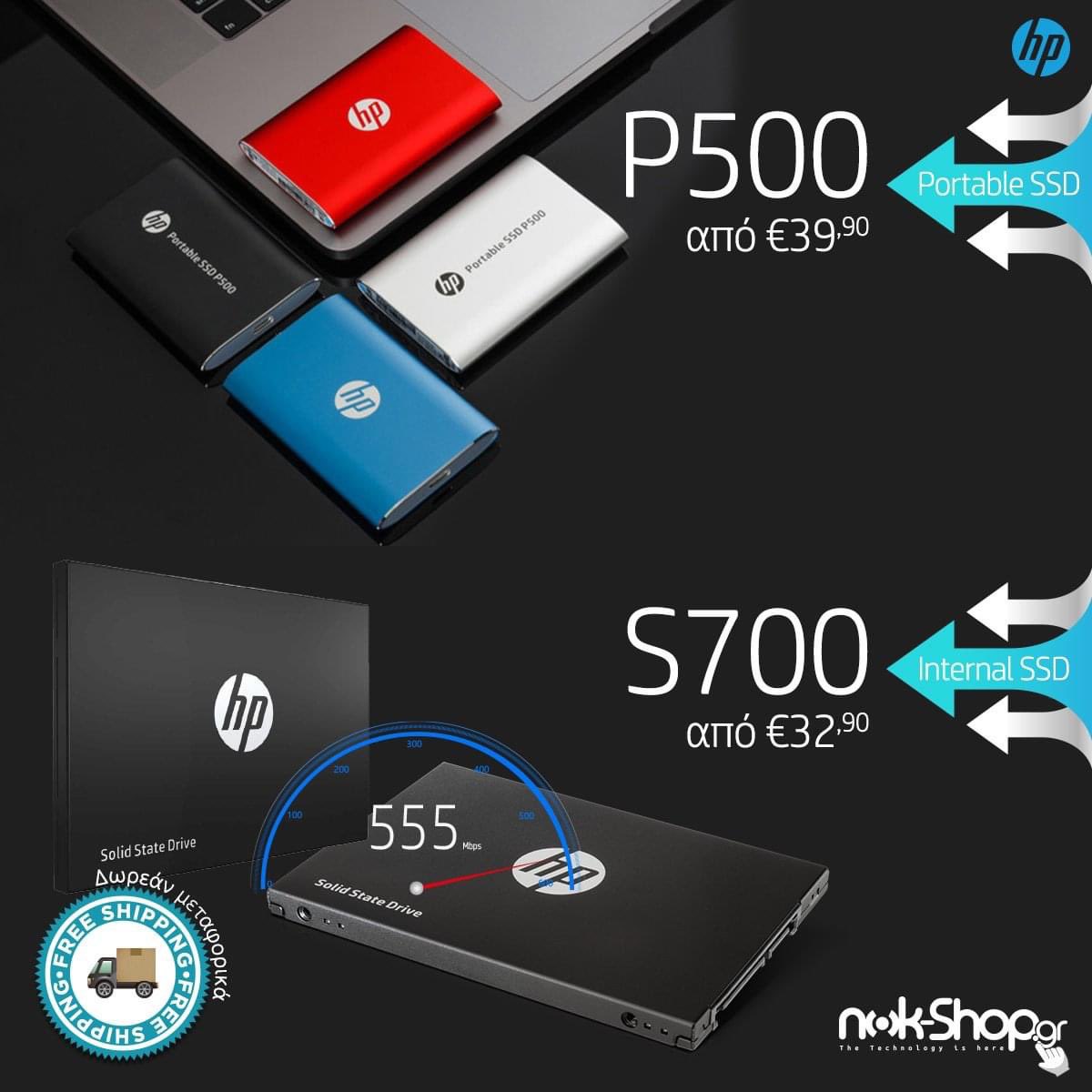 nokshop_gr's tweet photo. Οι HP SSD είναι η πιο πρόσφατη λύση για την τεχνολογία αποθήκευσης. Οι SSD δίσκοι μπορούν να βελτιώσουν την απόδοση ολόκληρου του συστήματός σας, https://t.co/r3iEkrdDyF

#hpssd #hpstorage #hp https://t.co/vxxyGqH7nd