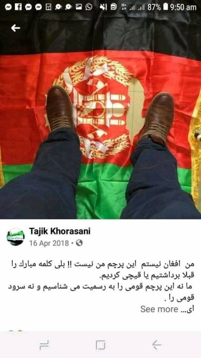 KomSafi's tweet photo. @meerahmadyaad دا د مغولو نسلونه خپله اقرار کوي 
چي من افغان نيستم
برو خر کوس 
ایران تاجکستان ازبکستان چيني چاپان ترکمنستان ازربايجان ، څوک چې پښتون قوم پسی خبری کوی ، لعنت دی وی پری https://t.co/HHszvnSFiw
