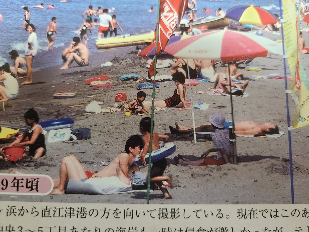 Qindnesic tweet media