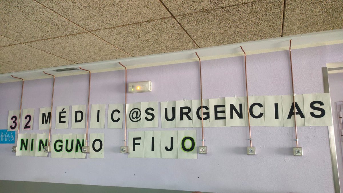 UrgenciasPrecariasGetafe tweet media