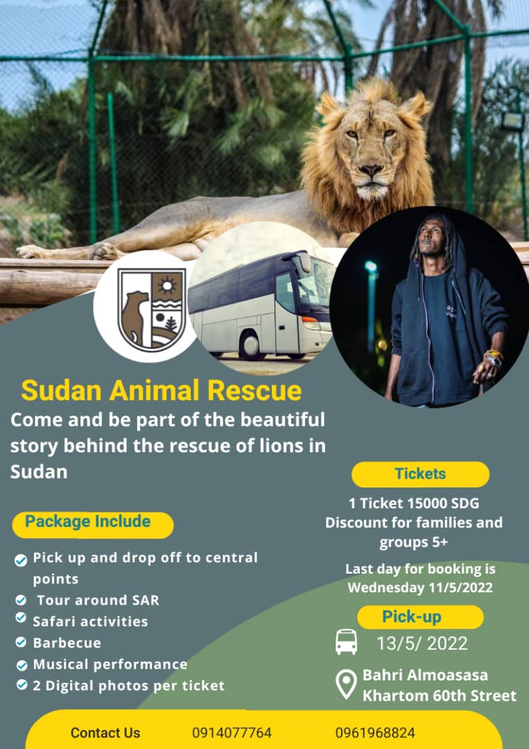 EljakSamwal's tweet photo. @Sudanese_Spt
في الحياة لازم  كل يوم تتعلم حاجة جديدة ومختلفة
الناس ديل بيعملو في حاجة عظيمة
بتخليك لمن تجي راجع من رحلتهم زول مليان طاقات ايجابيه
في المحمية ح تعرف قصص لي حيوانات كانت على وشك الموت تم انقاذها وعلاجها بالإضافة إلى انك حتعيش تجربة تاكيل الأسو��
حاولو واصلهم https://t.co/eUokuHcToO
