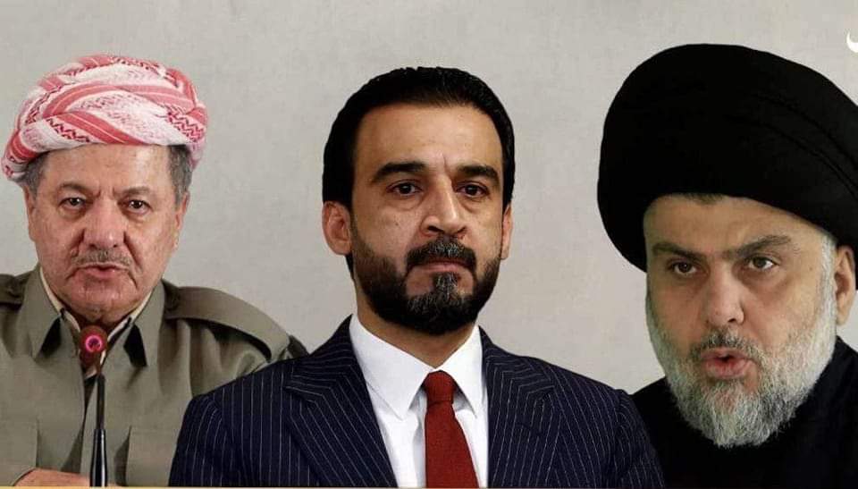 اذا اختلفت مع زعيمك فهناك ثلاثة انواع من العقوبات حسب نوع زعيمك :
١- اذا كنت من جماعة ابو عمامة عقوبتك انهاء حياتك وحرق اموالك
٢-اذا كنت من جماعة ابو سروال عقوبتك سلب اموالك المنقولة وغير المنقولة 
٣- اذا كنت من جماعة النازع سترته عقوبتك انهاء عملك بالبرلمان
لا يابة حكومة اصلاحية