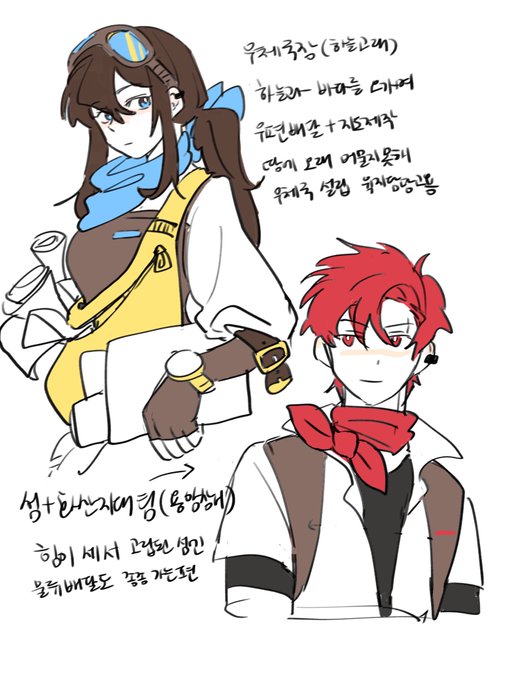 뜰팁auのTwitterイラスト検索結果。 뜰팁AuのTwitterイラスト検索結果。