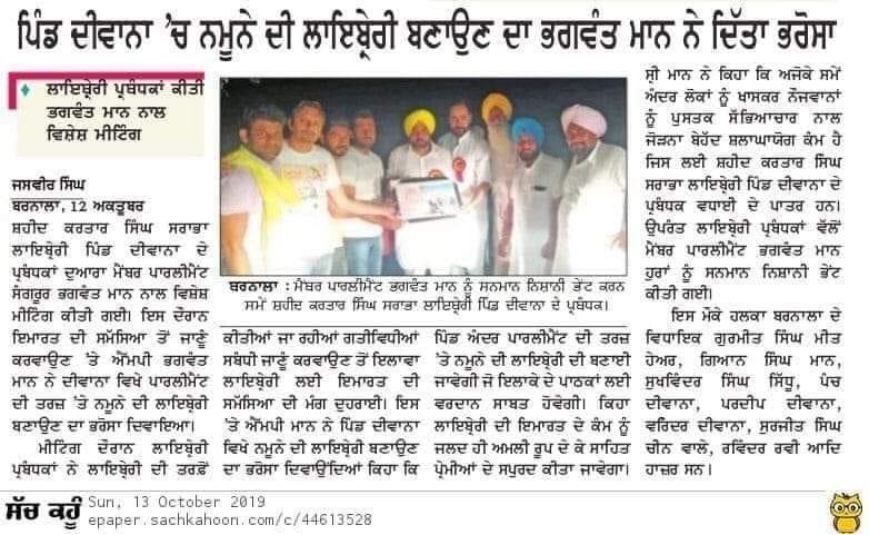 ineedcofffeee's tweet photo. @meet_hayer 🙏🏼🙏🏼 https://t.co/l2KdbGRMOf