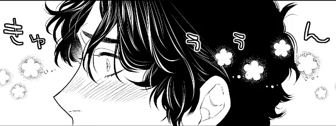 かわいいな🥺 