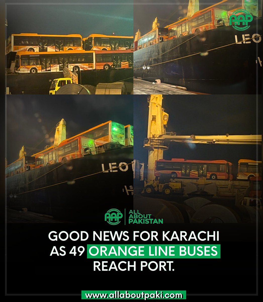 Aboutpakistan90's tweet photo. GOOD NEWS FOR KARACHI AS 49 ORANGE LINE BUSES REACH PORT
#AAPakistan #Pakistan #Karachi #OrangeLineBus #Bus #Transport https://t.co/CqaEETx4mb