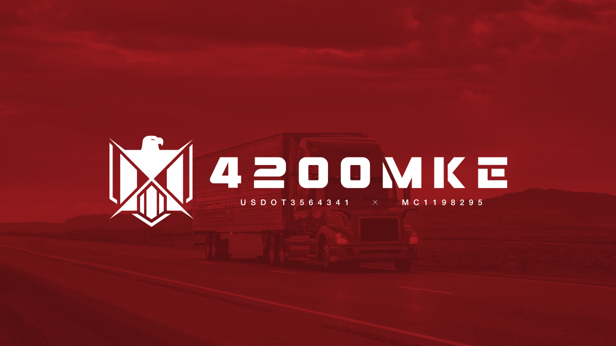iNETWebWI's tweet image. New logo for 4200 MKE