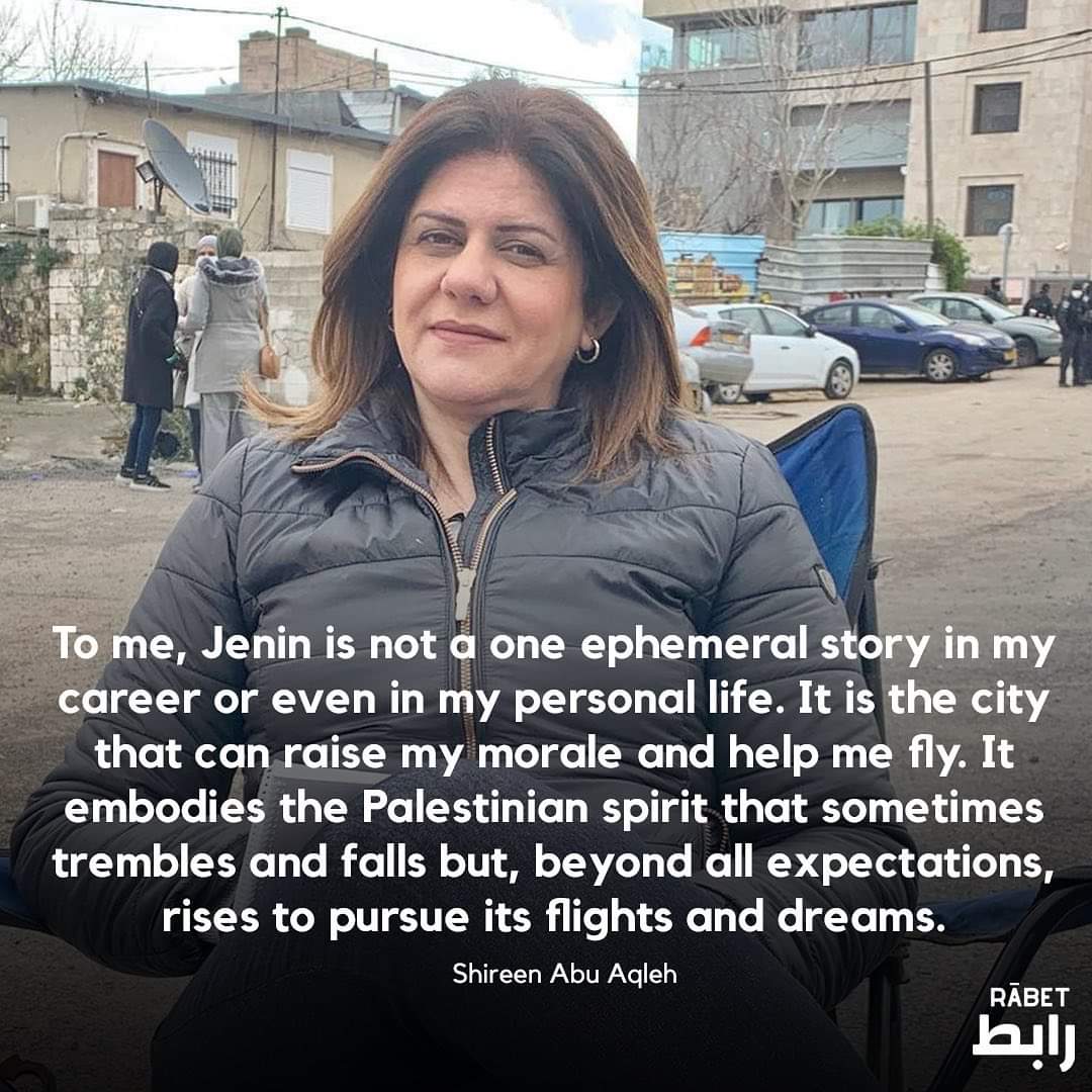 drghadasasa's tweet photo. And you found martyrdom in Jenin. Fly Shireen, fly ❤️🕊️🇵🇸 https://t.co/uWGGWyGqca