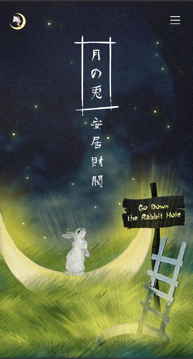 Moon Rabbit tweet media