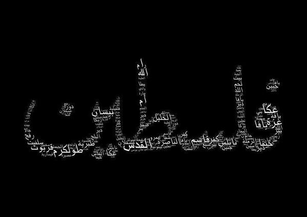 عبدالله tweet media