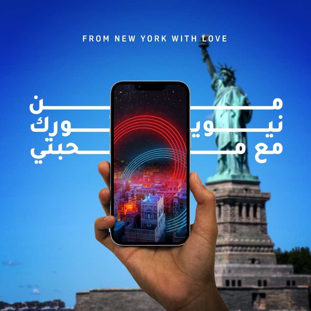 Babb Yemen tweet media