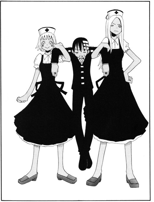 Soul Eater 