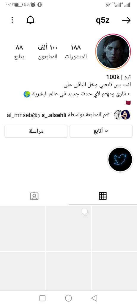 frsan57's tweet photo. @iTheuy @DIRECTKSA_ يارب رزقك وتوفيقك https://t.co/AaCr8racul