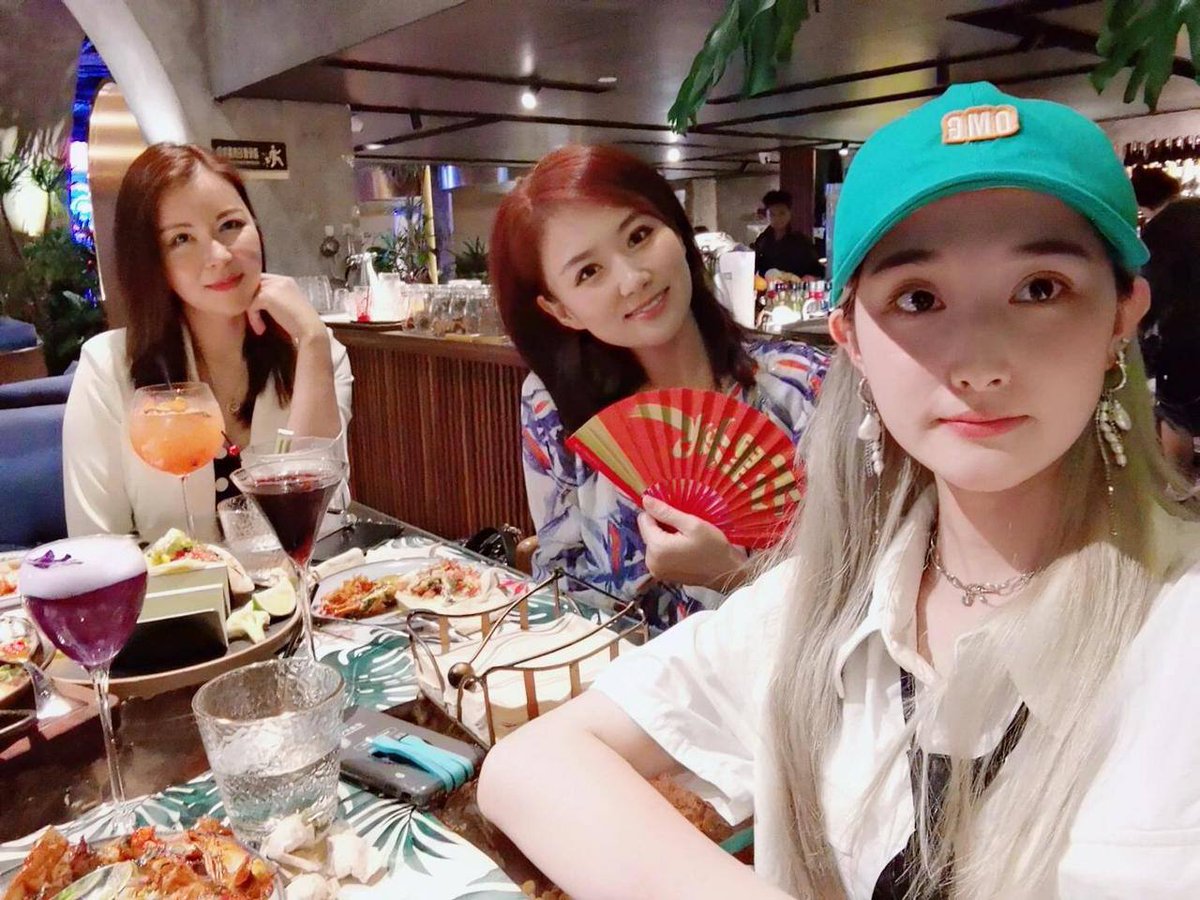 This is the end of a perfect day, thank you for your company