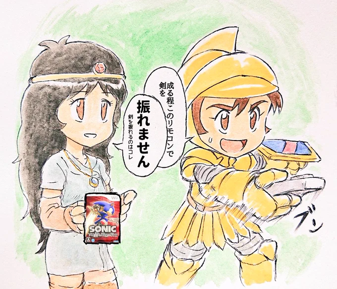 5月12日はWiiバーチャルコンソールアーケード「ドルアーガの塔(AC版)」発売日(2009年配信)!

ちなみにWiiリモコンを振っても剣は振れません!剣技アクションを楽しみたい人には「ソニックと暗黒の騎士」がオススメです!
#ドルアーガの塔  #SONIC 
#namco #SEGA 