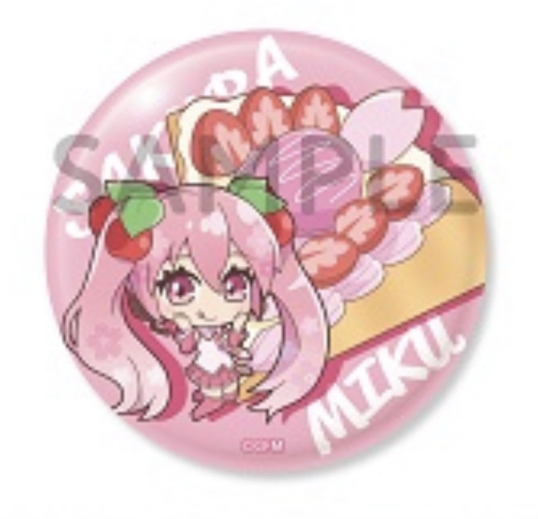 prpr_17k10's tweet photo. マリオンクレープ　初音ミク　桜ミク　コラボ　交換
譲→画像1枚目
求→画像2枚目

郵送での交換希望です。 https://t.co/FQMvFz4HXk