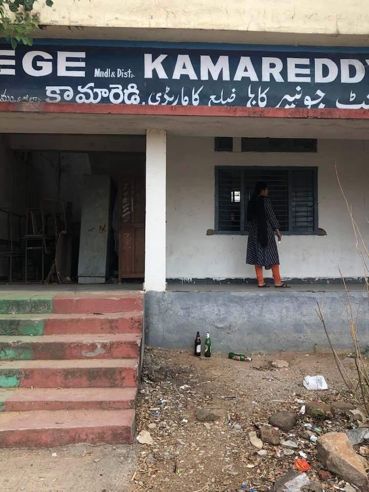 AnsaarAdv's tweet photo. Good morning kamareddy….!! today morning one of my friend went to drop his daughter for her intermediate exams and saw following at her exam center entrance GOVT JUNIOR COLLEGE KAMAREDDY. Request to take action 
@sp_kamareddy @Collector_KMR @epl6wf0NnGt5536 @KTRTRS @ https://t.co/S9fUp5TsmT