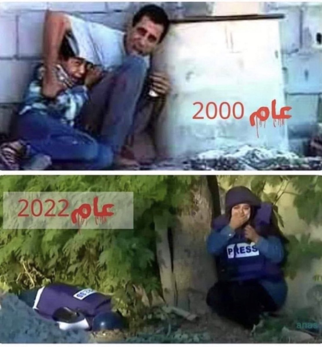 HaiderAbdulkha2's tweet photo. يكفي ان تَكونَ انساناً فقطْ يحملُ في صدرهِ قطعةً صغيرة من الانسانية لتدرِكَ حجم ما عاناه وما يُعانيهِ الشعب الفلسطيني من سلبٍ للحقوقِ وللنفوسْ https://t.co/lj2X9MvOsz