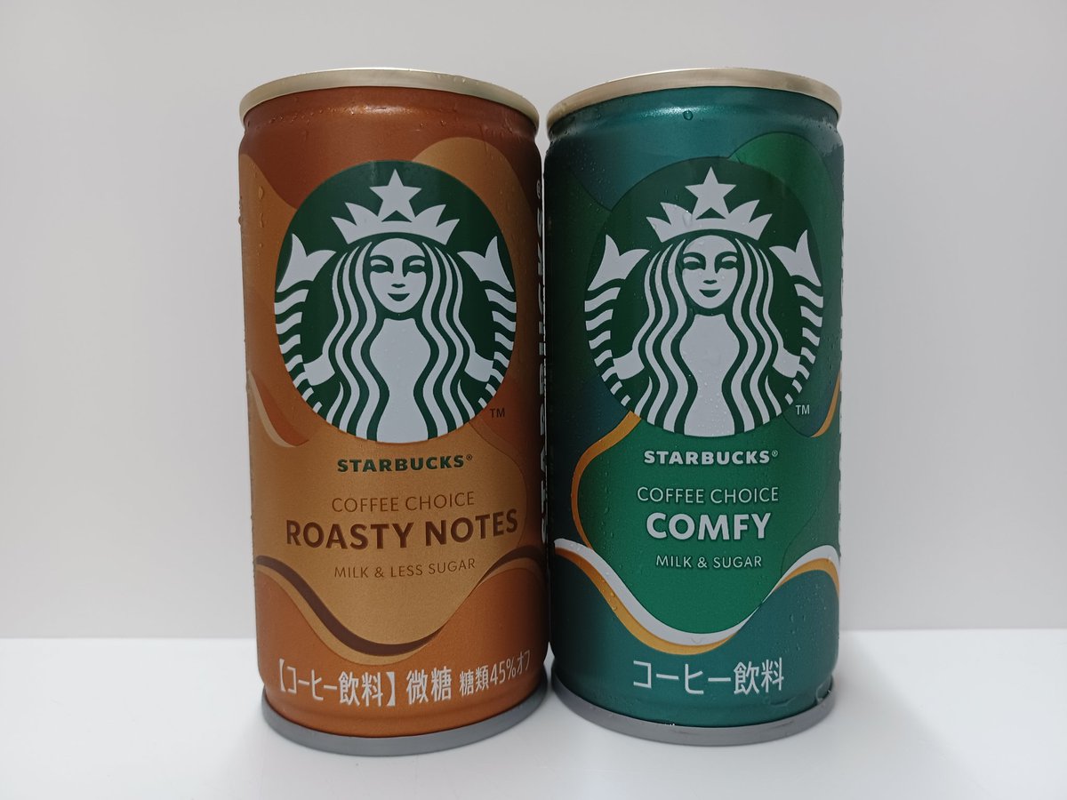 kapo106's tweet photo. 茶色の方は糖質カット故甘味料が入っているがそんなに気にならない。
#STARBUCKS
#ROASTYNOTES
#COMFY
作っているのはサントリー。 https://t.co/nRRueaKq0P