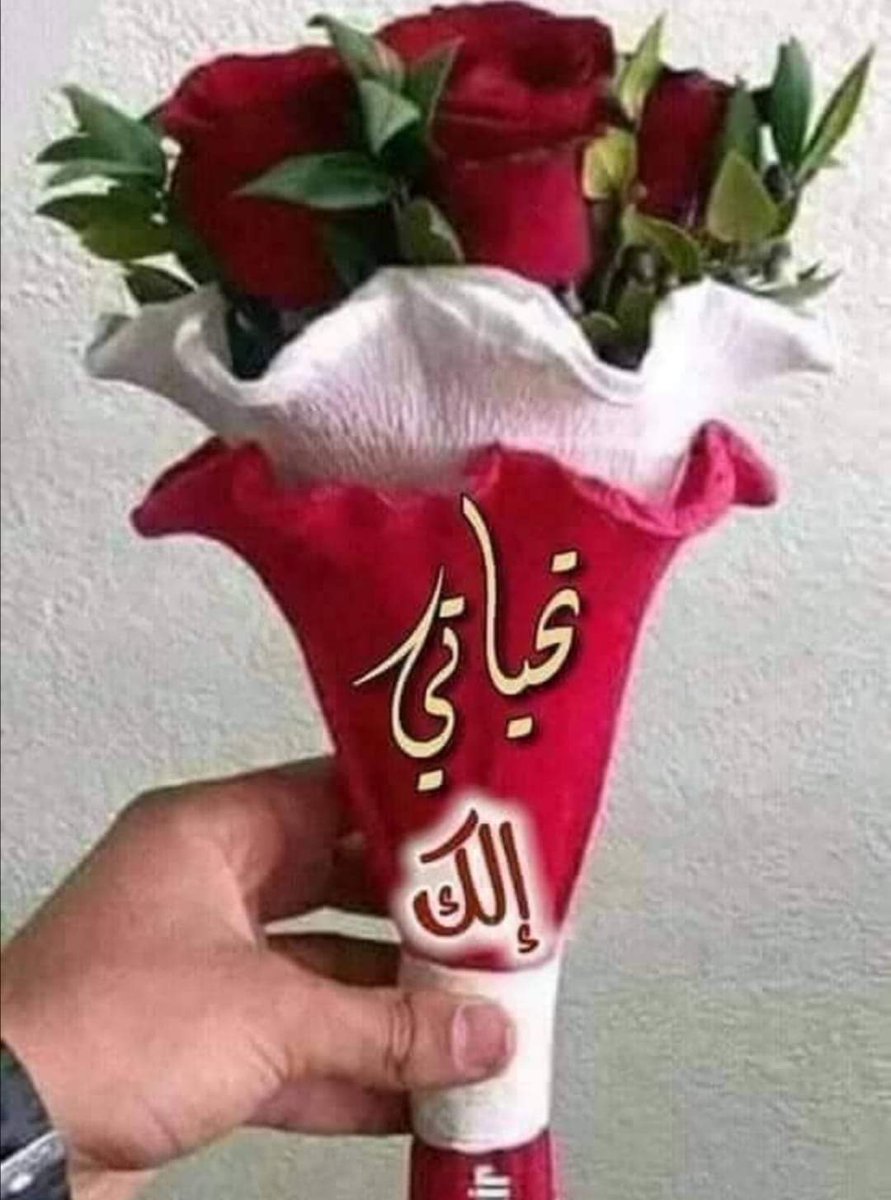 يتشرف استاذنا الفاضل بااضافة صفحته الشخصيه الجديده اليكم هذه صفحه شخصيه ونشكر الساده المسؤولين... 
وانا 
facebook.comاقوال-مجدي-البوب-115847651106671/

ويتمني لكم متابعه جميله كل ماهو جديد في عالم الشعراء