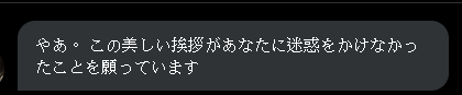 sleepylangs's tweet photo. このメッセージの意味は何ですかwwwボットかもしれない？フォロワーを見た、みんながトランプの味方ですww https://t.co/9i2gOP9UOh