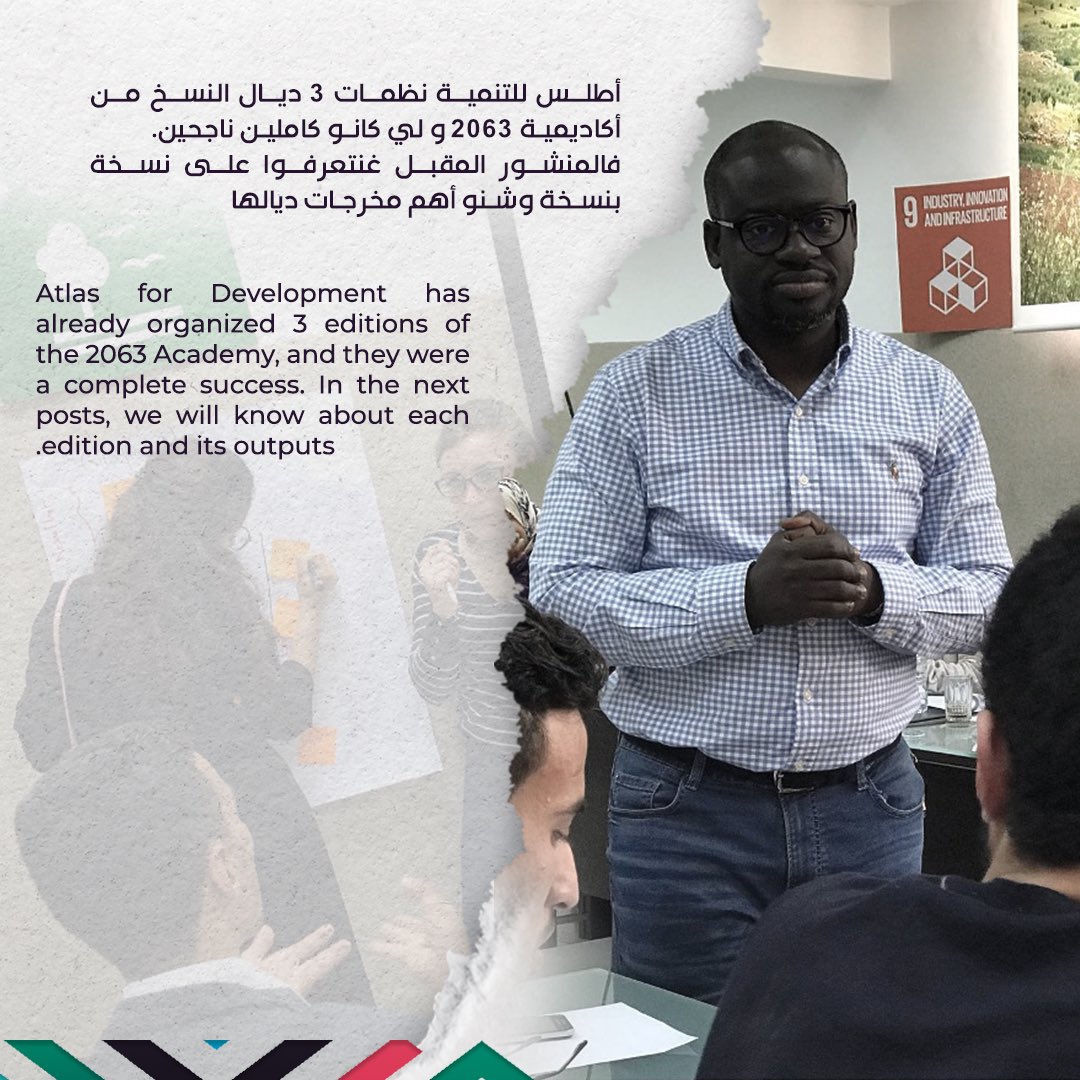 The2063Academy's tweet photo. Among #Atlas4dev projects that we proudly cherish 🤩💪🏻, is the #2063Academy 🌍, which is known for many of our followers 🤓
In case you aren’t familiar with the program, check out our post to learn more about this project and its goals
#2063academy
#africa #youth #MENA https://t.co/WfGLqNVS3S