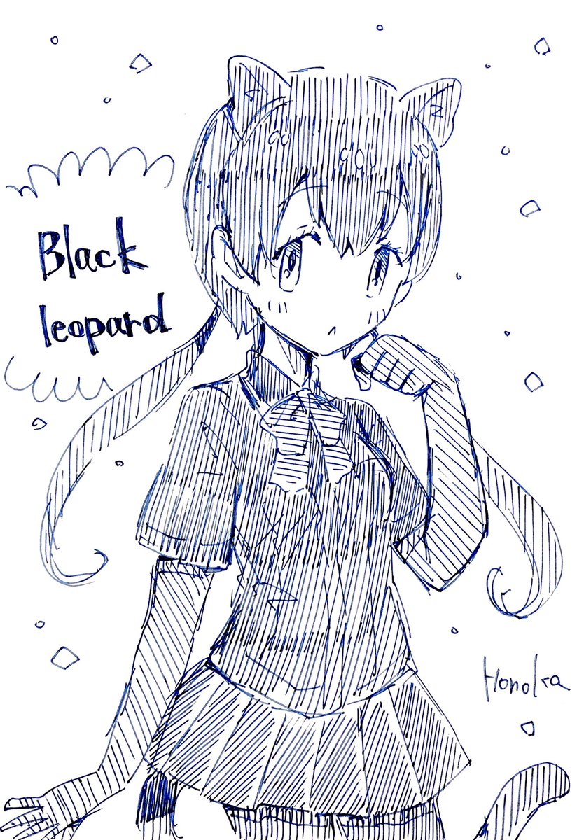 クロヒョウ
#けもフレ
#けものフレンズ 
