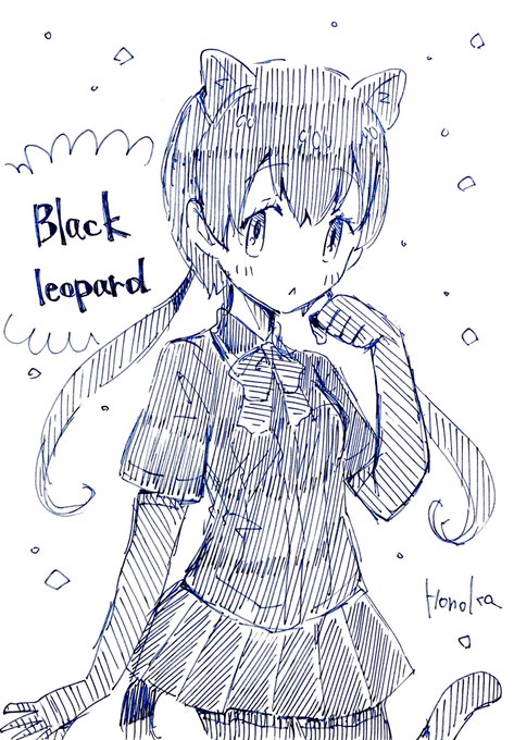 クロヒョウ
#けもフレ
#けものフレンズ 