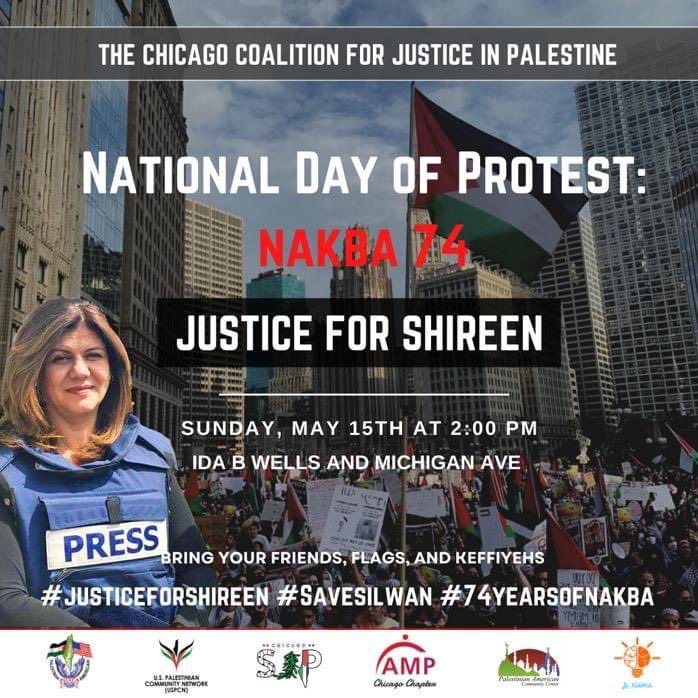 US Palestinian Community Network on Twitter: "Join the Chicago