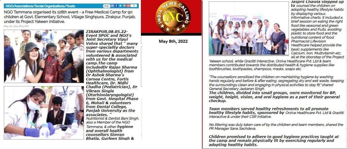 NgoTammana's tweet photo. #Event128 #FreeMedicalCamp  #NGOTammana #TeamTammana #ChalTammana #ProjectYakeen @ChandigarhToday @Jag_Marg #IndiaNewsCalling https://t.co/X0e9c0tLAL