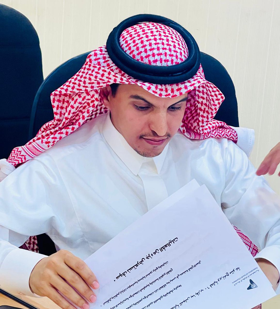 bisha_R1's tweet photo. التقى رئيس مجلس إدارة غرفة بيشة «صالح بن محمد الوتيد» رئيس مجلس إدارة غرفة أبها «حسن بن معجب الحويزي» ونائبه «مهدي آل هضبان» وعدد من أعضاء مجلس الإدارة ورجال الأعمال في زيارة لبحث التعاون المشترك بين الغرفتين، بحضور أعضاء مجلس الإدارة ورجال الأعمال بمحافظة بيشة https://t.co/ruwI8Rj7Up