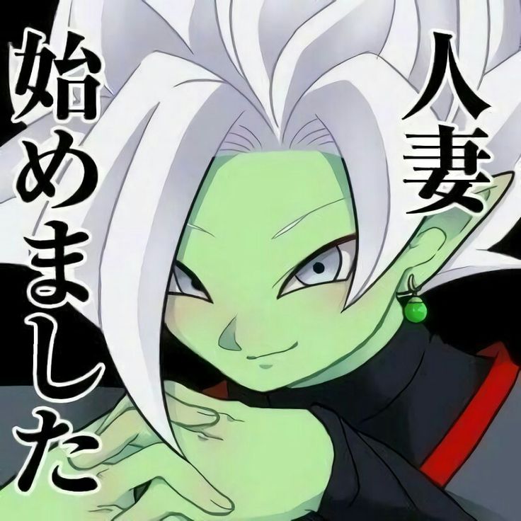 "Didja miss me?"~