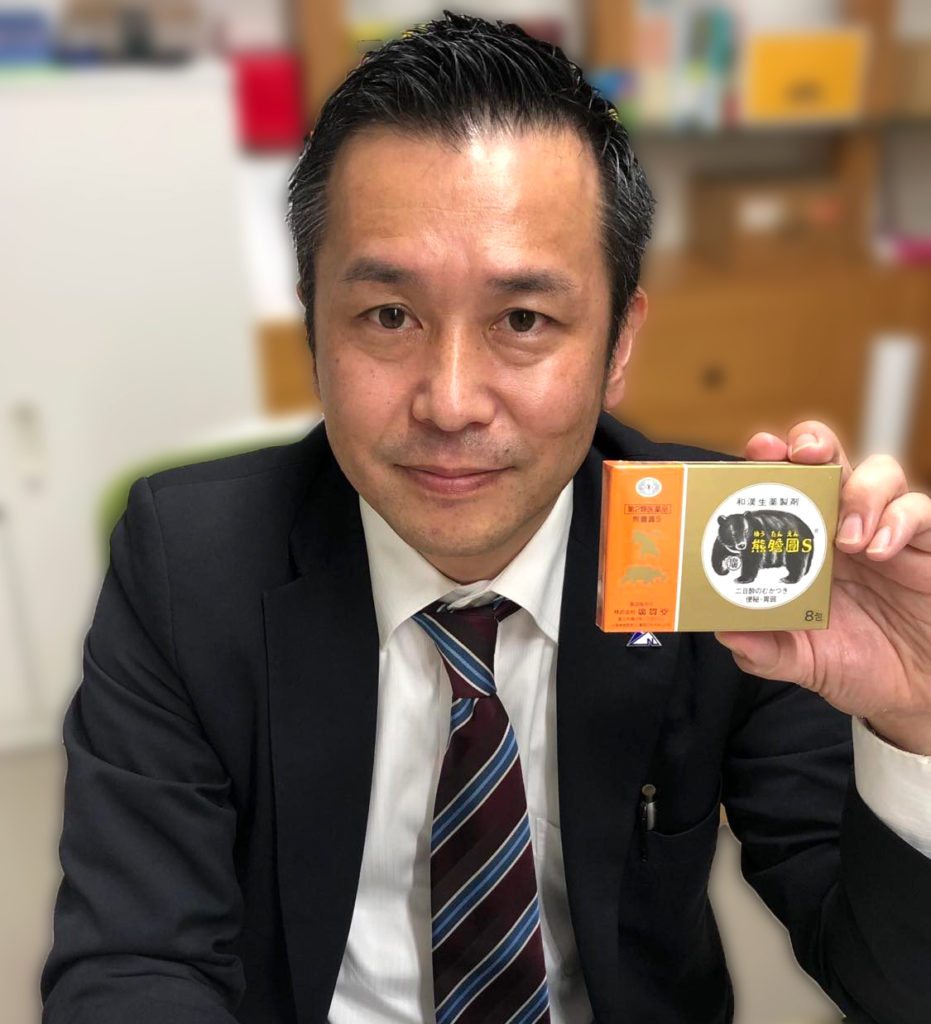 「色いろ知りたい！あなたのお仕事」は14：00～生放送📻ゲスト #布村薬品 社長 布村泰久氏
福井の企業や個人経営のお仕事紹介、採用に関する番組です。企業の魅力や考え方、社長の想い、仕事の内容などをお話ししていただきます。★アプリ：リスラジ「 #FMぎのわん 」FMぎのわんHPから生配信