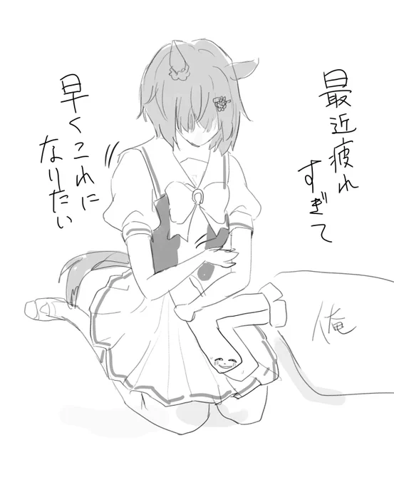 定期定期 