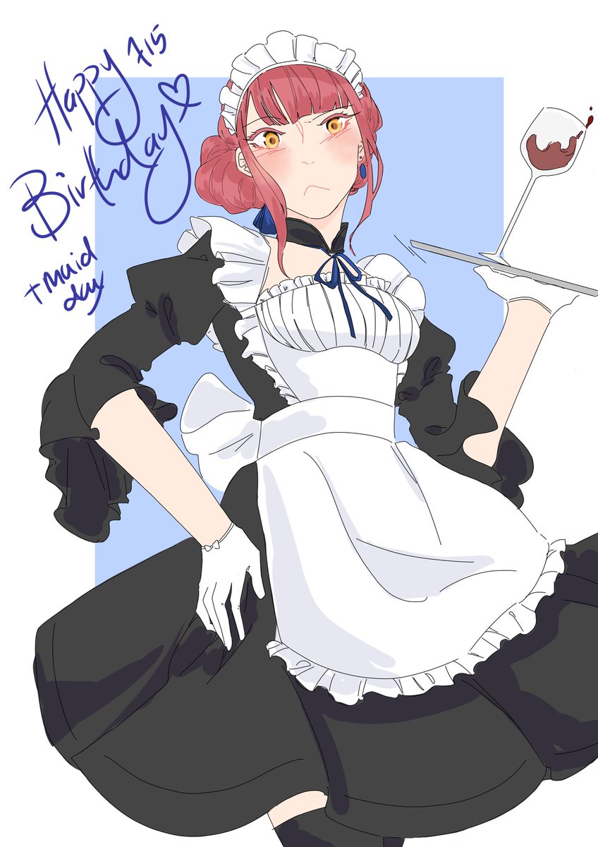 assertiveheart's tweet photo. rkgk belated birthday + maid day lol 
#CPEvermore #cinderellaphenomenon #めいどの日 https://t.co/RA0DLn95sX