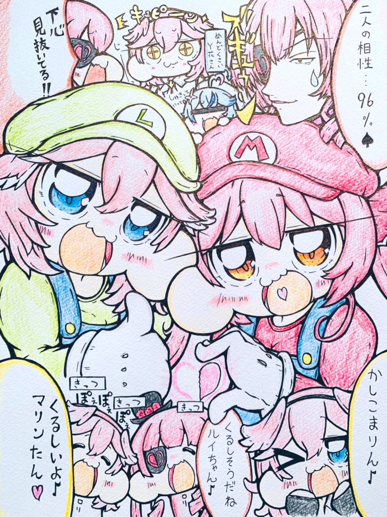 おはそろそろ狩るか♠️ 