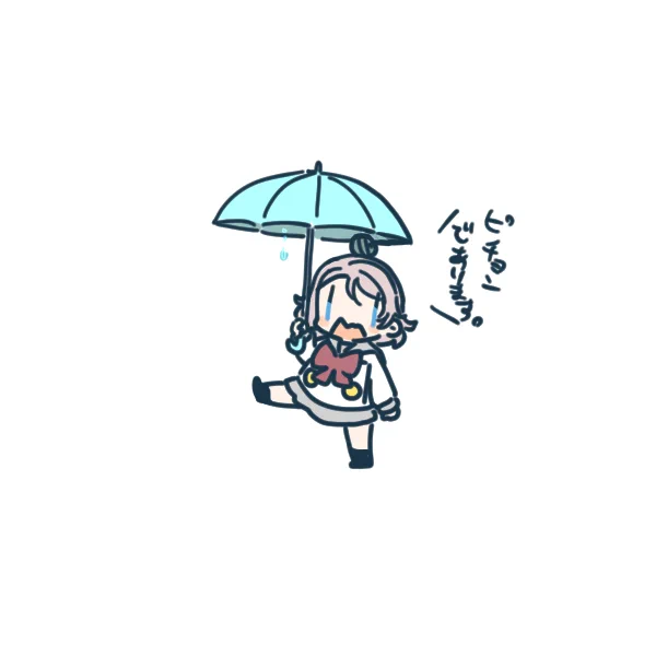 漏る曜・・・    傘持った?イテキャス 