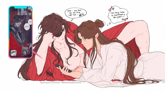 Hua Cheng, don't be too jealous of yourself! 😩💦

My collab with #BilibiliComics! Read "Heaven Official's Blessing" here: https://t.co/e73O9xHolF

#TGCF #Hualian #天官賜福 