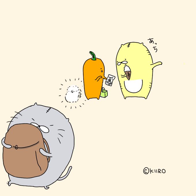 ゆるいのtwitterイラスト検索結果