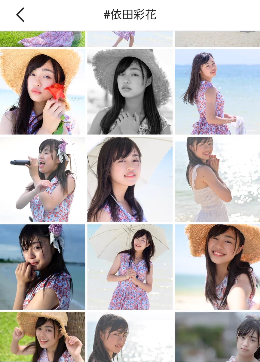 絵森彩　生写真　警官　依田彩花　ブロマイド FSgz7mvagAAWM3t?format=webp&